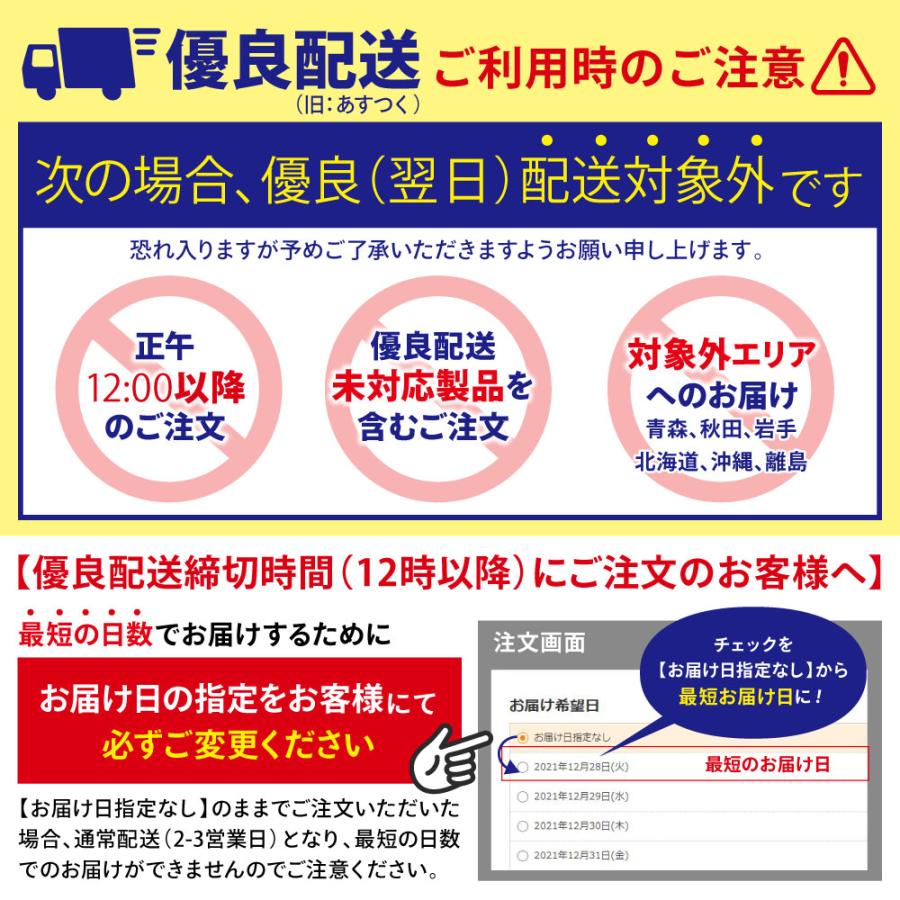 (ケラッタ) イブル ベビー バスタオル ガーゼタオル ガーゼ タオル 赤ちゃん くすみカラー 6重ガーゼ 105×105cm 正方形 ホワイト グレー ベージュ 2枚セット｜kerata｜19