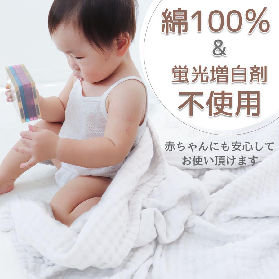 ケラッタ ベビー バスタオル タオル 赤ちゃん ガーゼタオル イブル ガーゼ くすみカラー 6重ガーゼ 105 105cm 正方形 ホワイト グレー ピンク 3枚セット Towel Whgrpk ケラッタ Yahoo 店 通販 Yahoo ショッピング