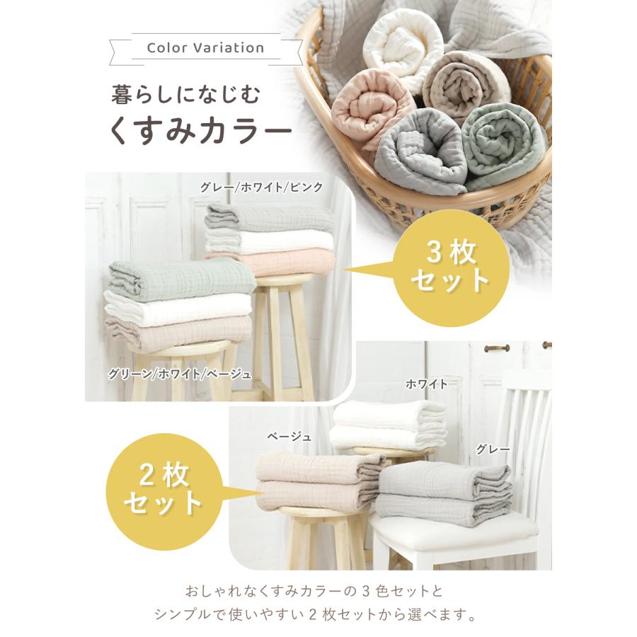 リゼロ カペラ・エメラダ・ルグニカ シークレット バスタオル リゼロ カペラ・エメラダ・ルグニカ シークレット バスタオル