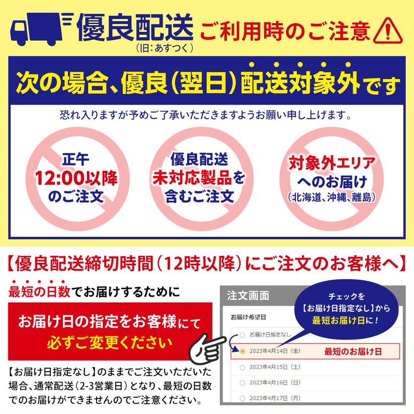 (ケラッタ) ベビー バスタオル タオル 赤ちゃん ガーゼタオル イブル ガーゼ くすみカラー 6重ガーゼ 105×105cm 正方形 【お得な3枚セット】｜kerata｜21