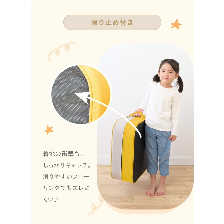 kerata（ケラッタ） トランポリン クッション 室内 子供 小学生 50cm