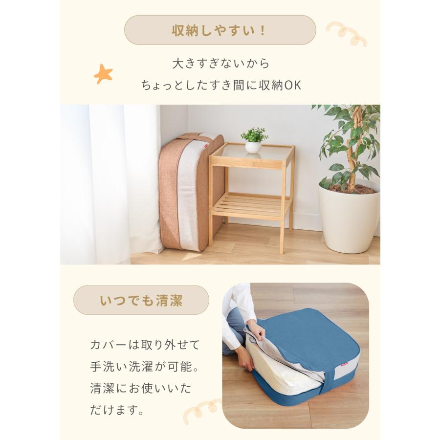 kerata（ケラッタ） トランポリン クッション 室内 子供 小学生 50cm