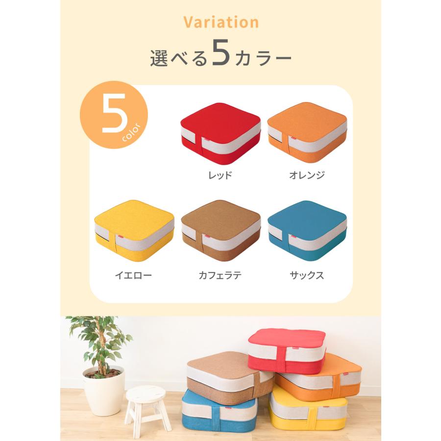 kerata（ケラッタ） トランポリン クッション 室内 子供 小学生 50cm