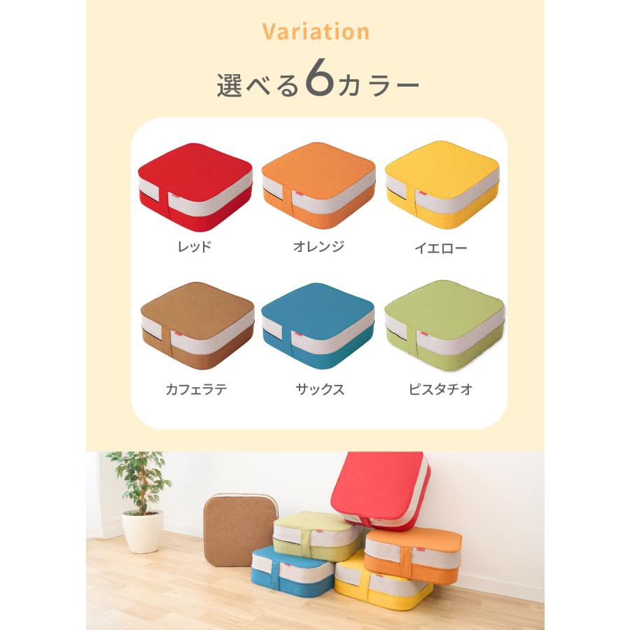 kerata（ケラッタ） トランポリン クッション 室内 子供 大人 静音設計