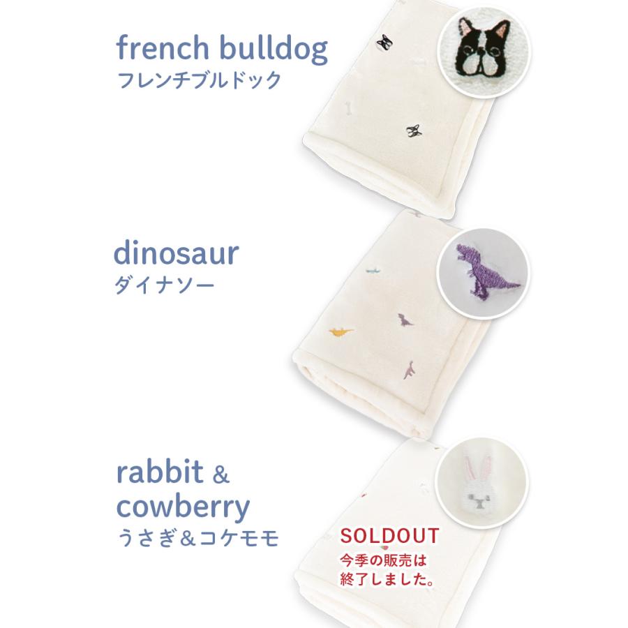 ケラッタ) ふわもこイブル ベビー ブランケット 冬 ベビー毛布 ベビー 
