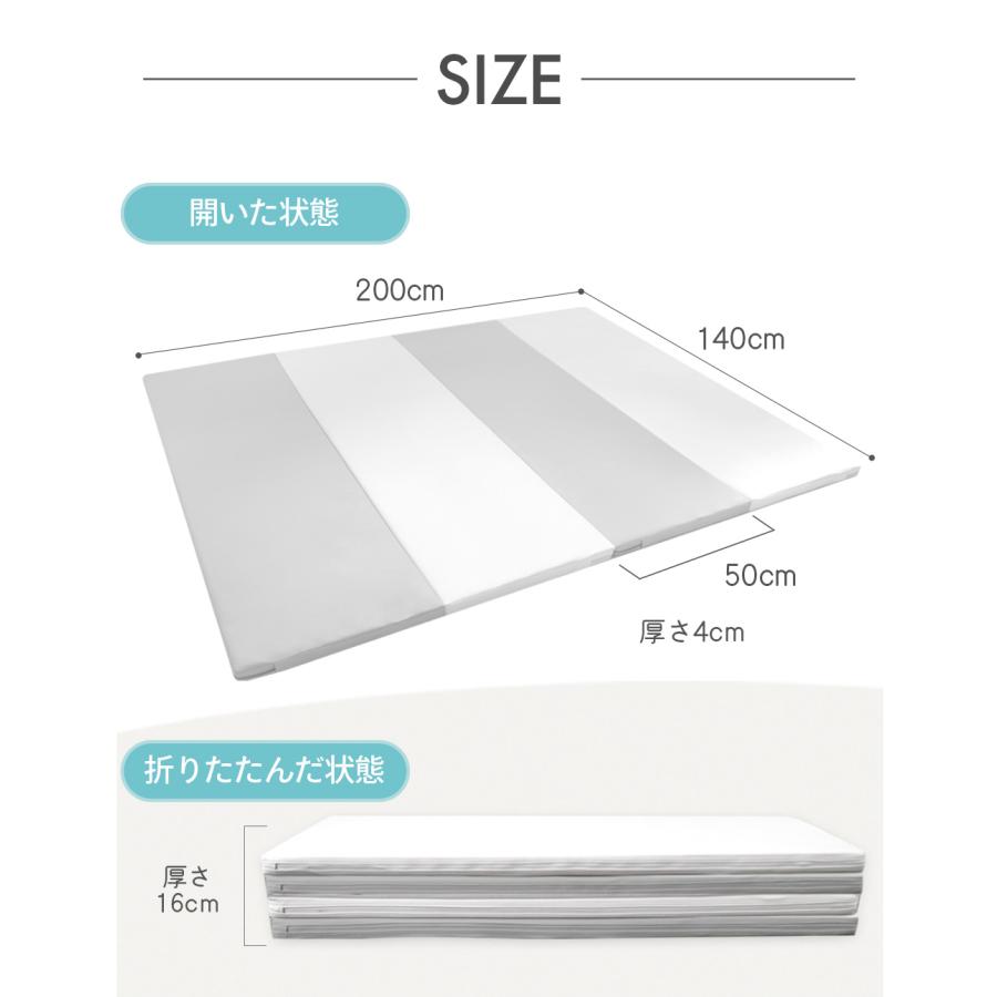 訳あり訳あり(ケラッタ) プレイマット 折りたたみ ベビー 厚手 防水