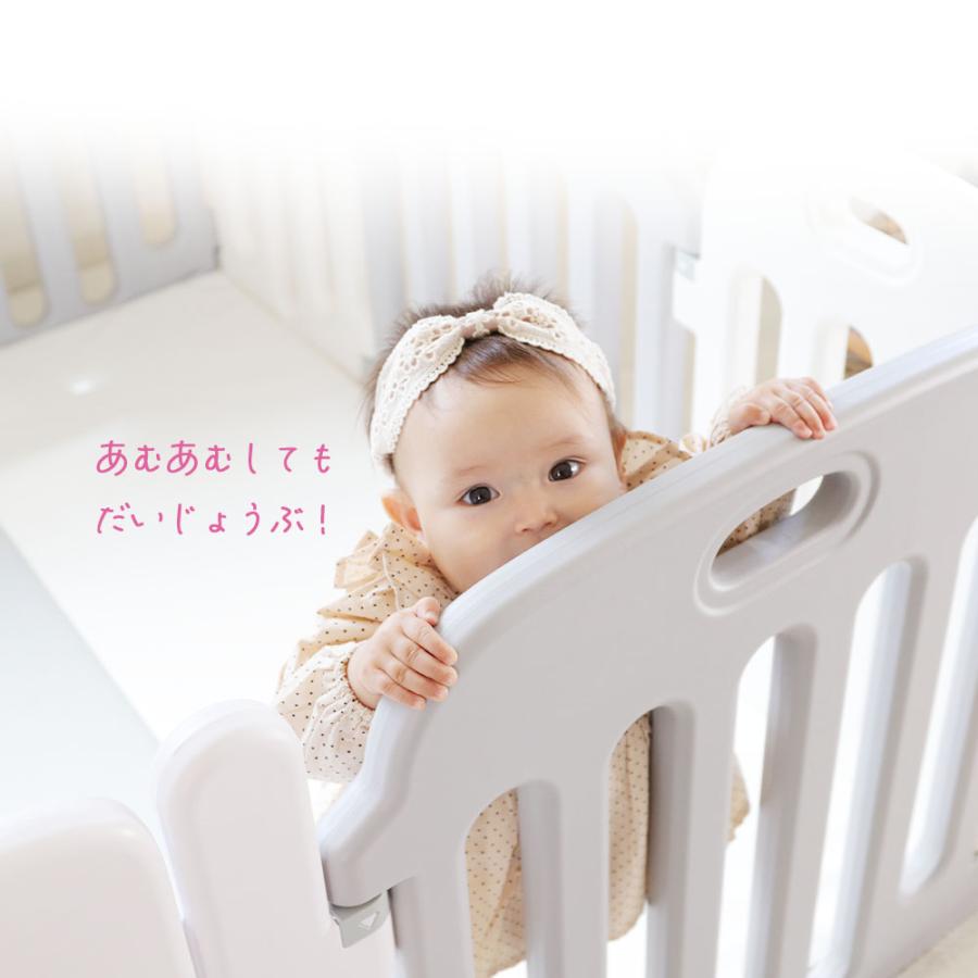 ケラッタ) ベビーサークル 赤ちゃん 200 140 プレイヤード ゲート ベビー プレイペン 組立簡単 工具不要 ドア 扉 大きい フェンス : wplaypen : ケラッタ Yahoo!店 - 通販 - Yahoo!ショッピング ケラッタ) ベビーサークル 赤ちゃん 200 140 プレイヤード ゲート ベビー プレイペン 組立簡単 工具不要 ドア 扉 大きい フェンス : wplaypen : ケラッタ Yahoo!店 - 通販 - Yahoo!ショッピング