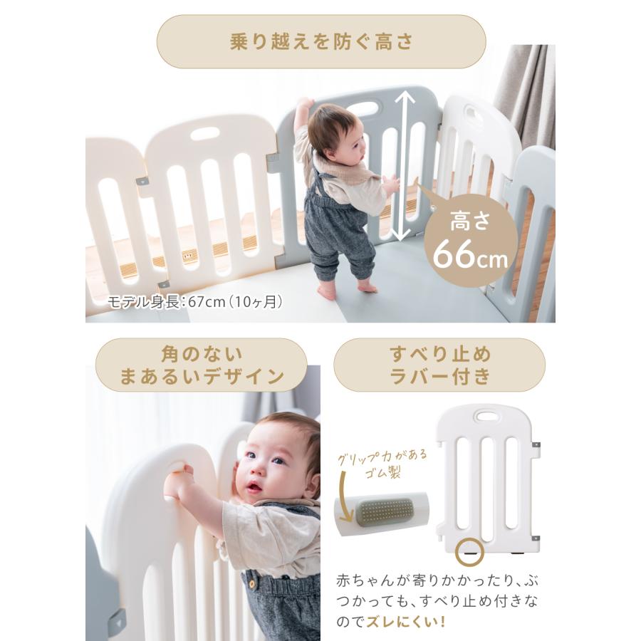 kerata (ケラッタ) ベビーサークル 赤ちゃん 200 140 プレイヤー kerata (ケラッタ) ベビーサークル 赤ちゃん 200 140 プレイヤー