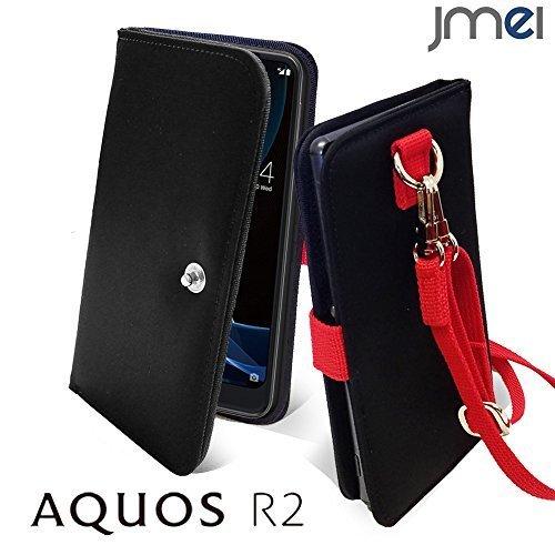 R2 Aquos アクオス 携帯電話アクセサリー Shv42 カバー Sh 03k ケース Ma 1 スマホポーチ Shv42 Gaea R2 手帳 手帳ケース ロングストラップ ブラック 携帯電話アクセサリー Weecreative Co Uk