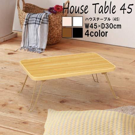 ハウステーブル（幅45） WH（ホワイト）｜kerbel11｜05