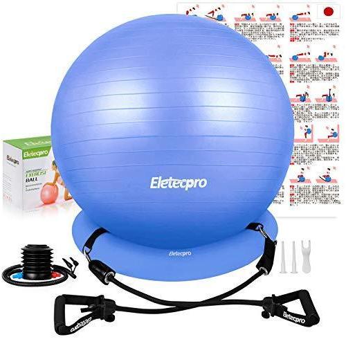 大流行中 Eletecpro バランスボール ヨがボール エクササイズボール 厚い 固定リング付き 環境にやさしい ブルー 75cm 正規品 Turningheadskennel Com