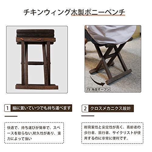 Gibolea スツール 折りたたみ アウトドアチェア いす バゲージラック 折りたたみチェア 天然木 組み立て不要 お パイプ椅子 Www 65ers Graffiti Com