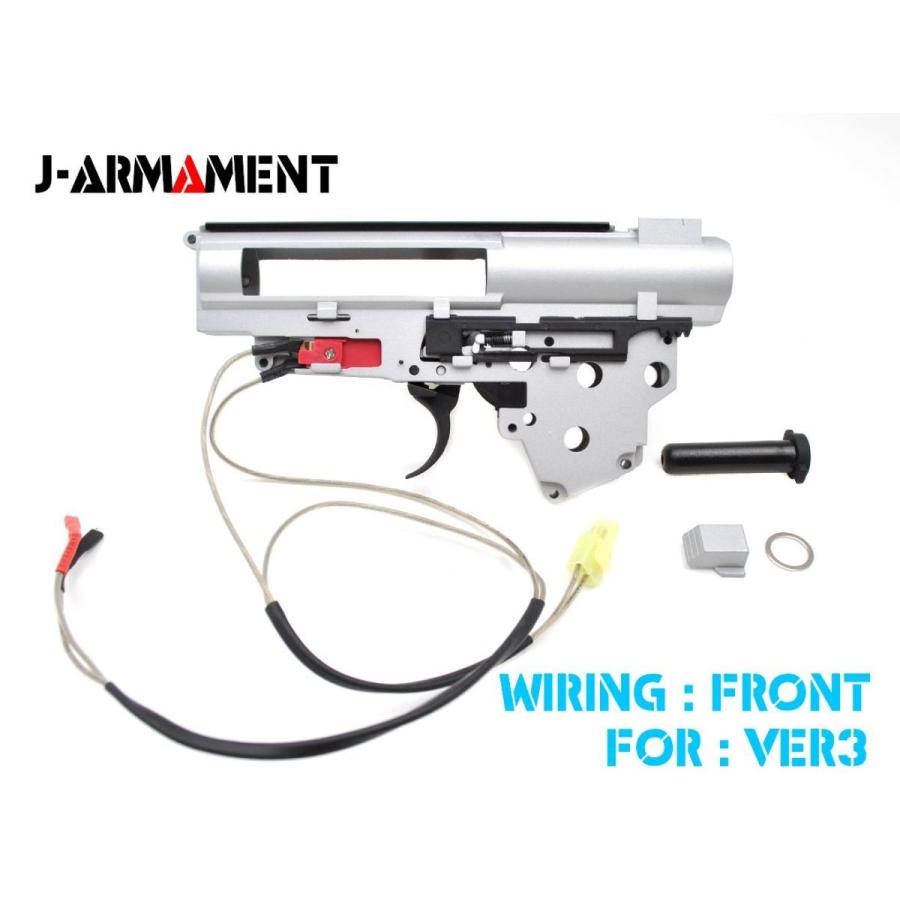 J-ARMAMENT V3強化メカボックス Front JARMAMENT スタンダード 電動ガン AEG :K0053JBK:KERBEROSヤフーショッピング店 - 通販 - Yahoo!ショッピング J-ARMAMENT V3強化メカボックス Front JARMAMENT スタンダード 電動ガン AEG :K0053JBK:KERBEROSヤフーショッピング店 - 通販 - Yahoo!ショッピング