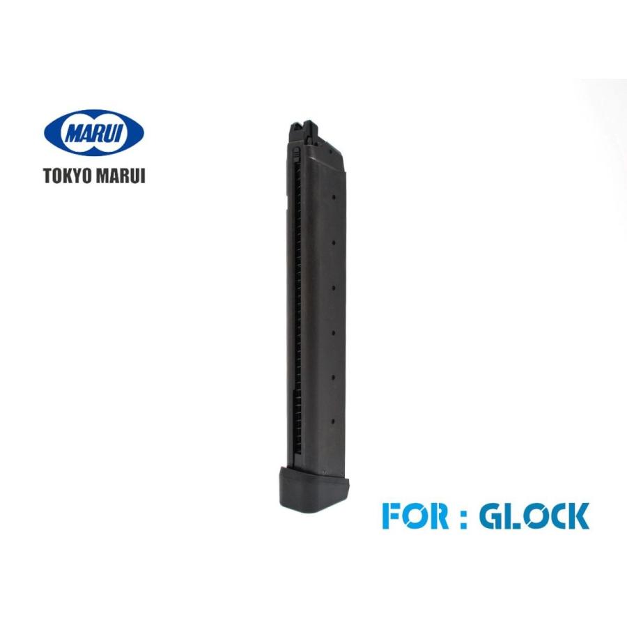 東京マルイ マルイ グロック50連ロングマガジン 2本 ガスガン