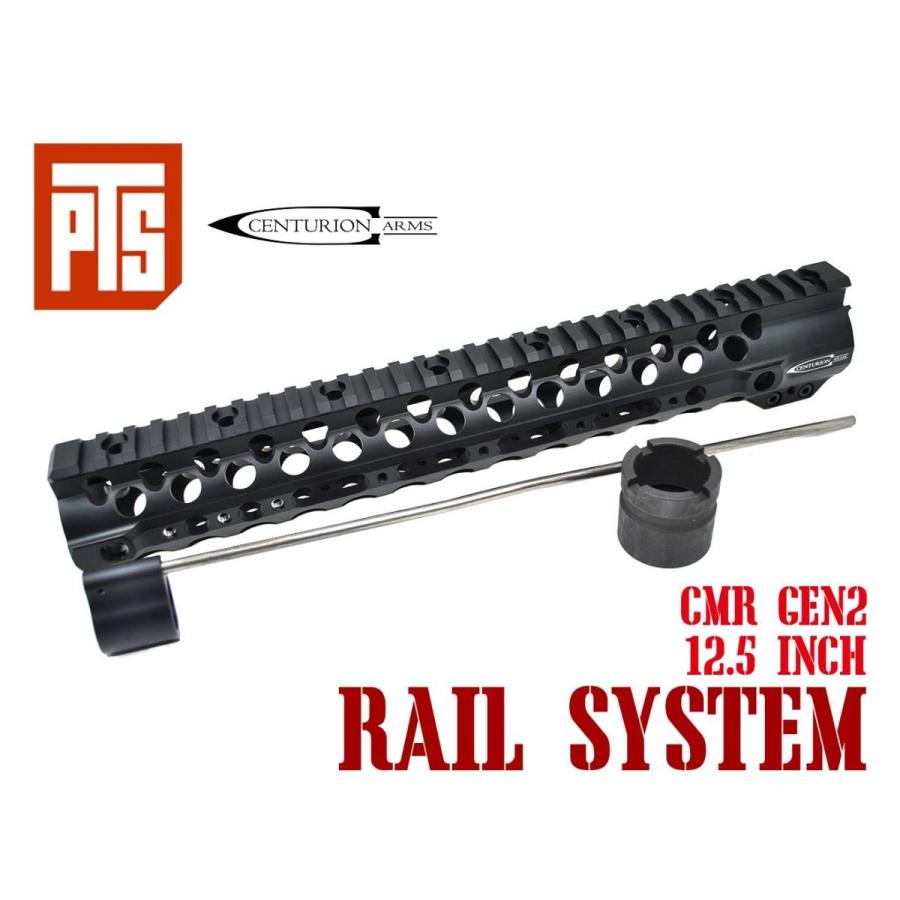 Centurion Arms タイプ　ハンドガード　9.5インチ PTS Centurion Arms M-LOK CMR 9.5インチ ハンドガード / ORGA