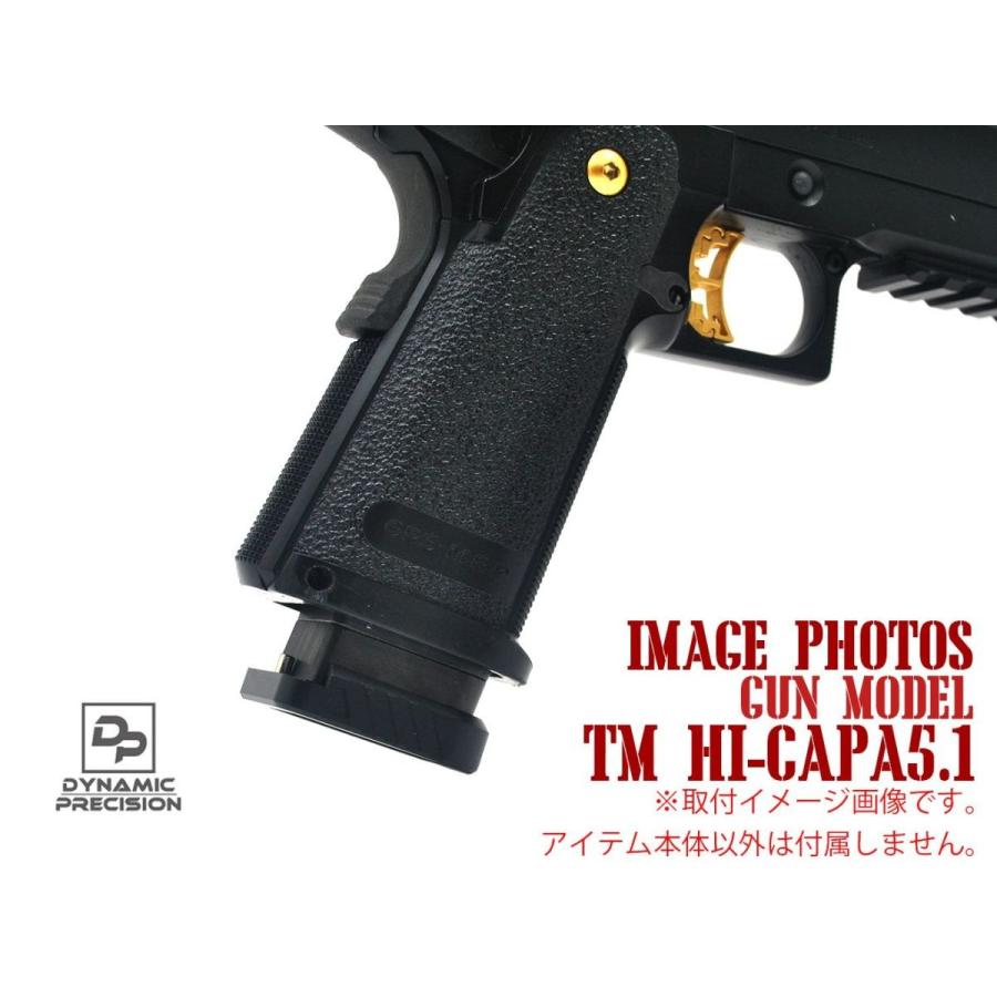 Dynamic Precision Instinct マガジンベース Type A For Hi Capa Bk ダイナミックプレシジョン ハイキャパ マガジンプレート K2414nbk Kerberosヤフーショッピング店 通販 Yahoo ショッピング
