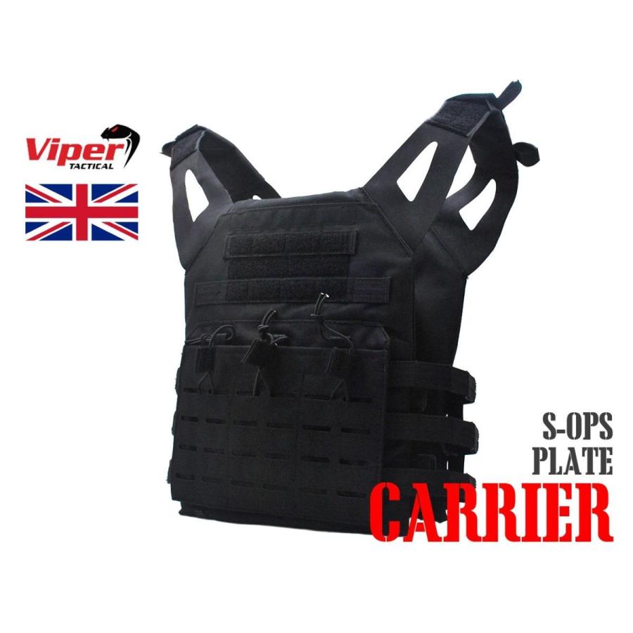Viper Special Ops プレートキャリア Bk ブラック 黒 バイパー サバゲー プレキャリ 装備 ベスト K7073nbk Kerberosヤフーショッピング店 通販 Yahoo ショッピング
