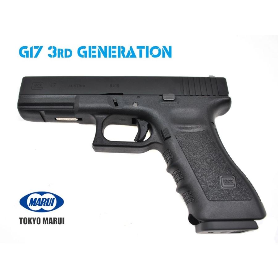 東京マルイ　グロック　Gen5 未使用品 東京マルイ グロック Gen5 未使用品 2025年最新】Yahoo