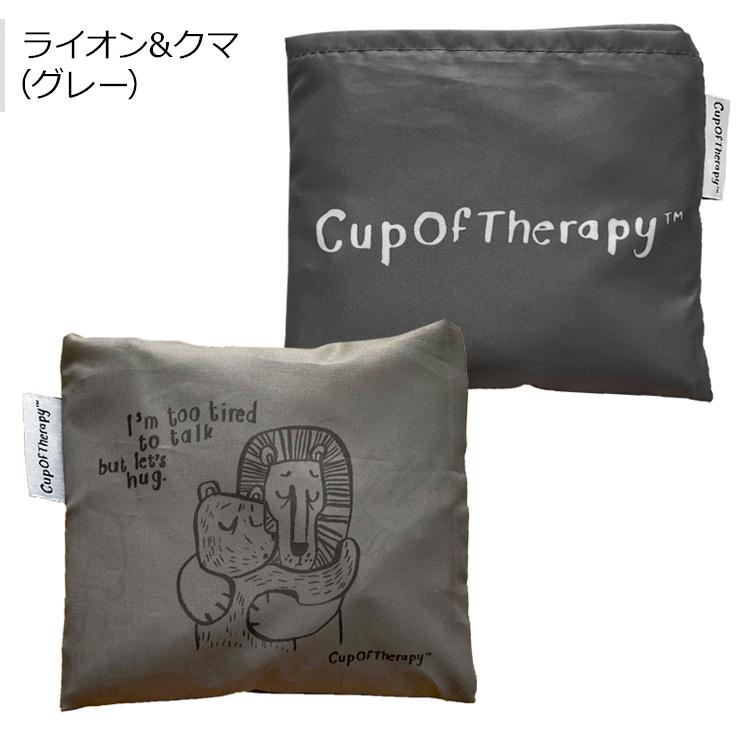 Cup Of Therapy　カップオブセラピー　エコバッグ　ポイント3倍　ショッピングバッグ　北欧ブランド　かわいい　おしゃれ　大容量　コンパクト｜kerikeri365｜06