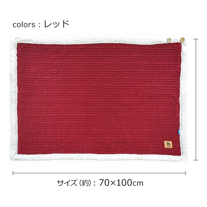 ひざ掛け ブランケット ケーブルニット 3way 北欧ブランド Moz モズ Farg Form 70 100 あたたかい かわいい 毛布 Moz Hizakake Cable 3way ケリケリ365 ヤフー店 通販 Yahoo ショッピング