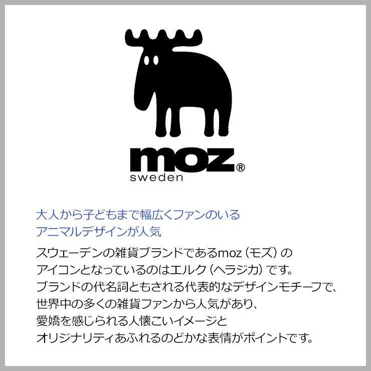 moz（モズ） エコバッグ ポイント3倍 ショッピングバッグ 北欧ブランド