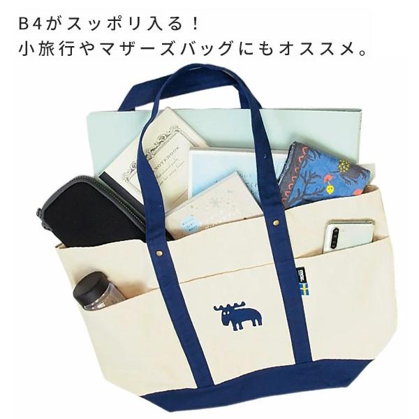 moz（モズ） トートバッグ 帆布 ポイント3倍 LLサイズ 北欧ブランド