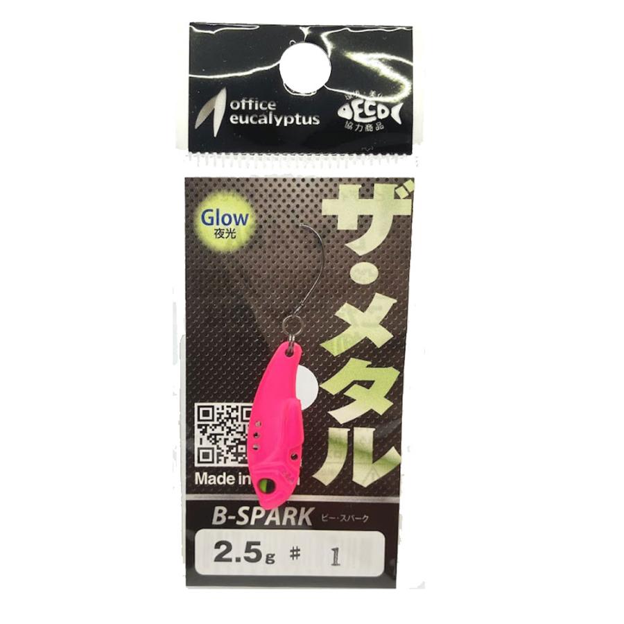 office eucalyptus（オフィスユーカリ） Bスパーク2.5g 追加カラー