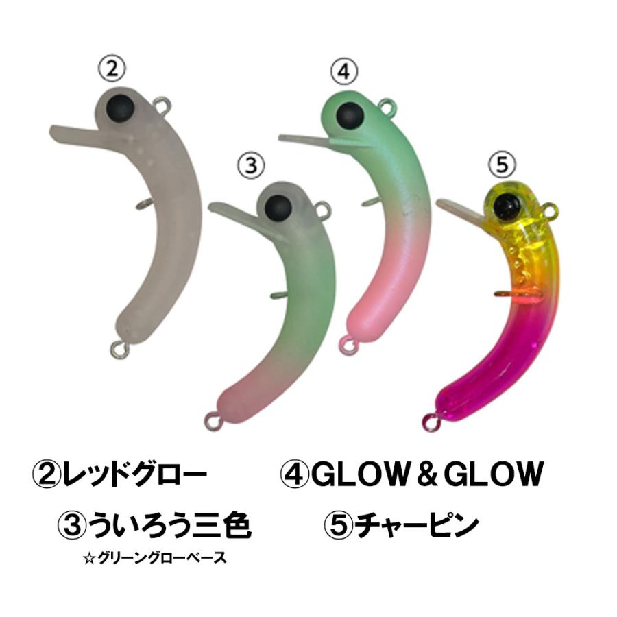 1089工房 ラトリン ボトムにょろ37S : ルアーショップカーミットYahoo