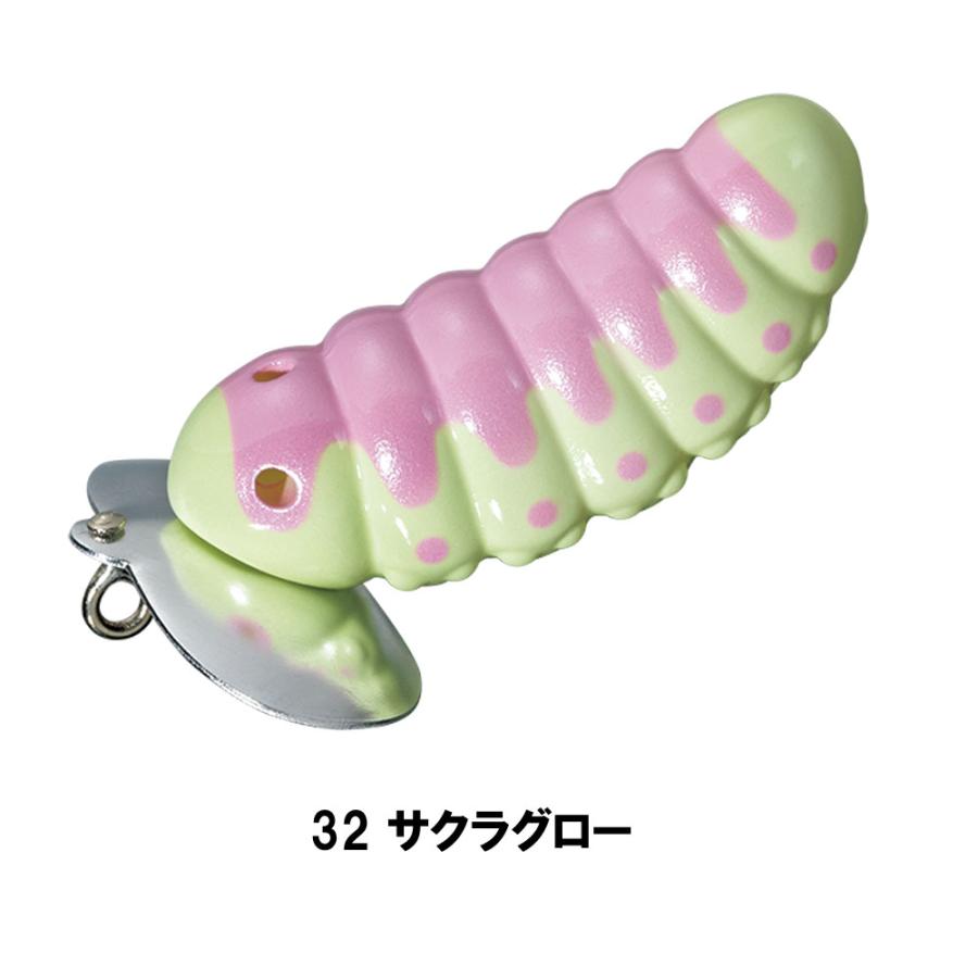 キャタピーソフト2個　　週末セール2/16迄 SMITH（スミス） キャタピー2 : ルアーショップカーミットYahoo!店