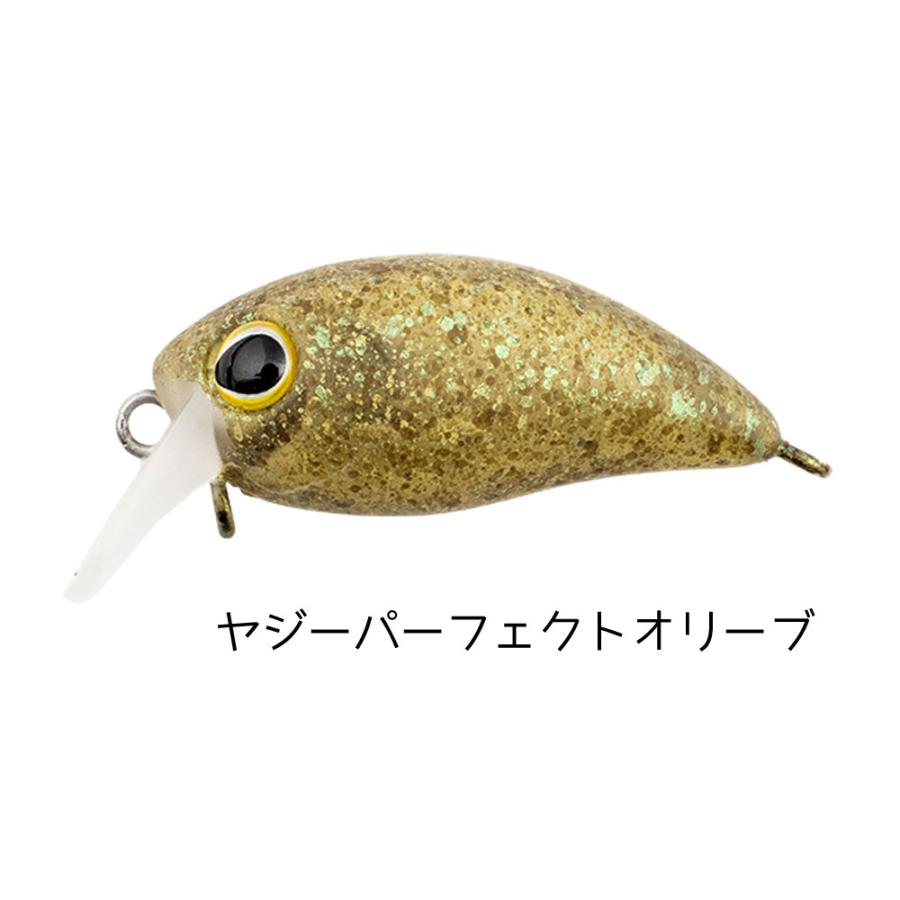 ティモン ちびパニクラSR-SS : ルアーショップカーミットYahoo!店