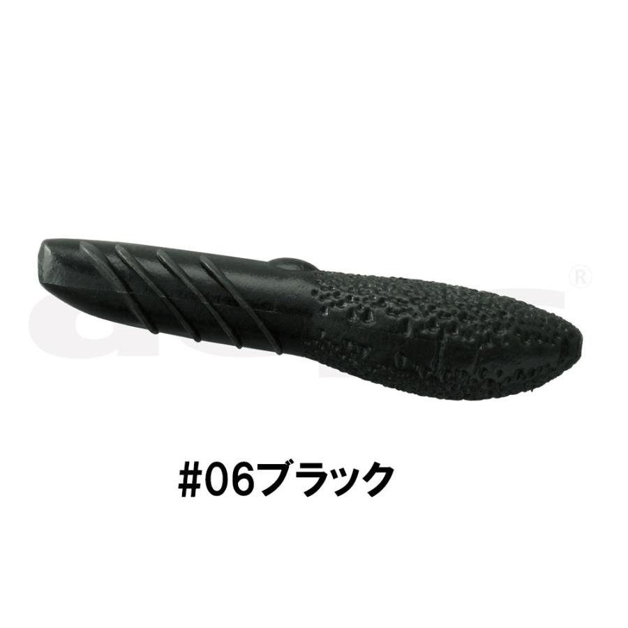 deps（デプス） カバースキャット3インチ : ルアーショップカーミット
