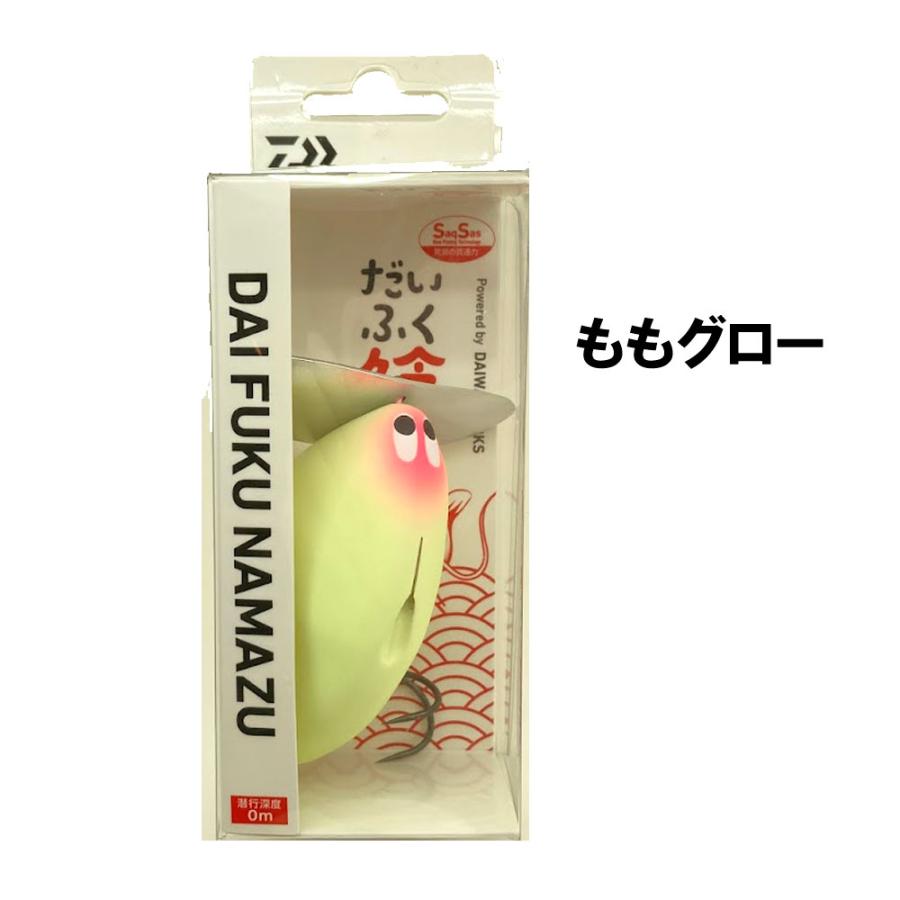 DAIWA（ダイワ） だいふく鯰 : ルアーショップカーミットYahoo!店