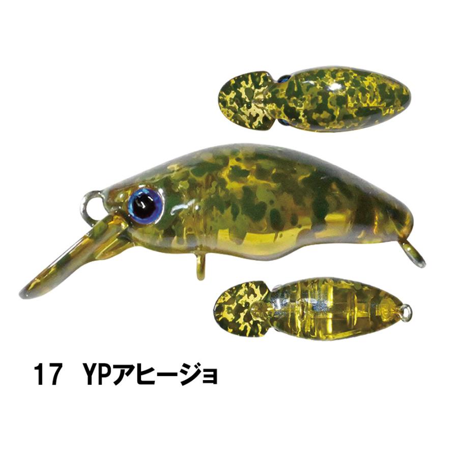 SMITH（スミス） 団子魚 SR-Low : ルアーショップカーミットYahoo!店
