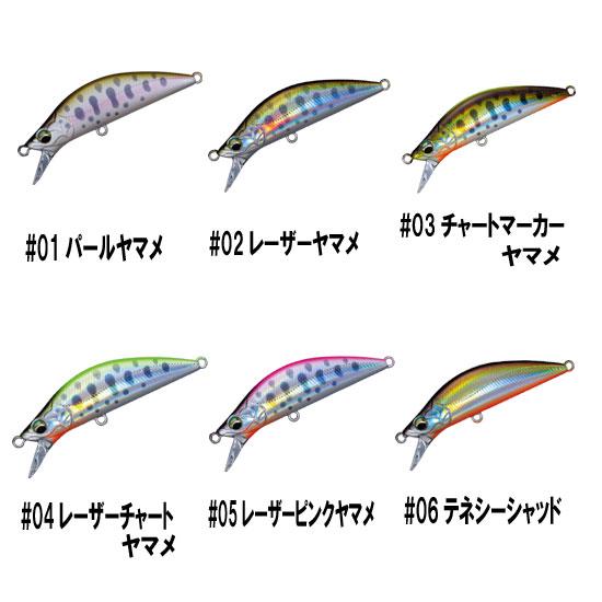 ファインテール メジャークラフト ファインテール・エデン50S : ルアー