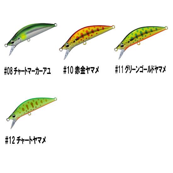メジャークラフト　ファインテール　エデン 10個セット　未使用 ファインテール エデン】コスパ最強おすすめ渓流ミノー！メージャー