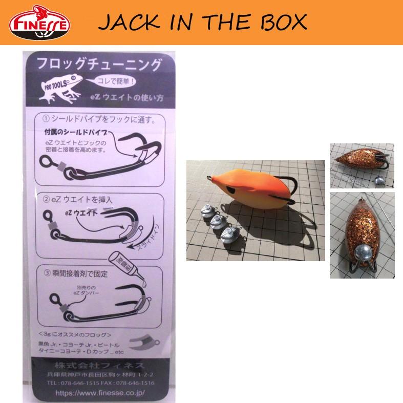 市場 ブレード 金 0 フロッグ 3個 コロラドハンマード 日本の部品屋さん