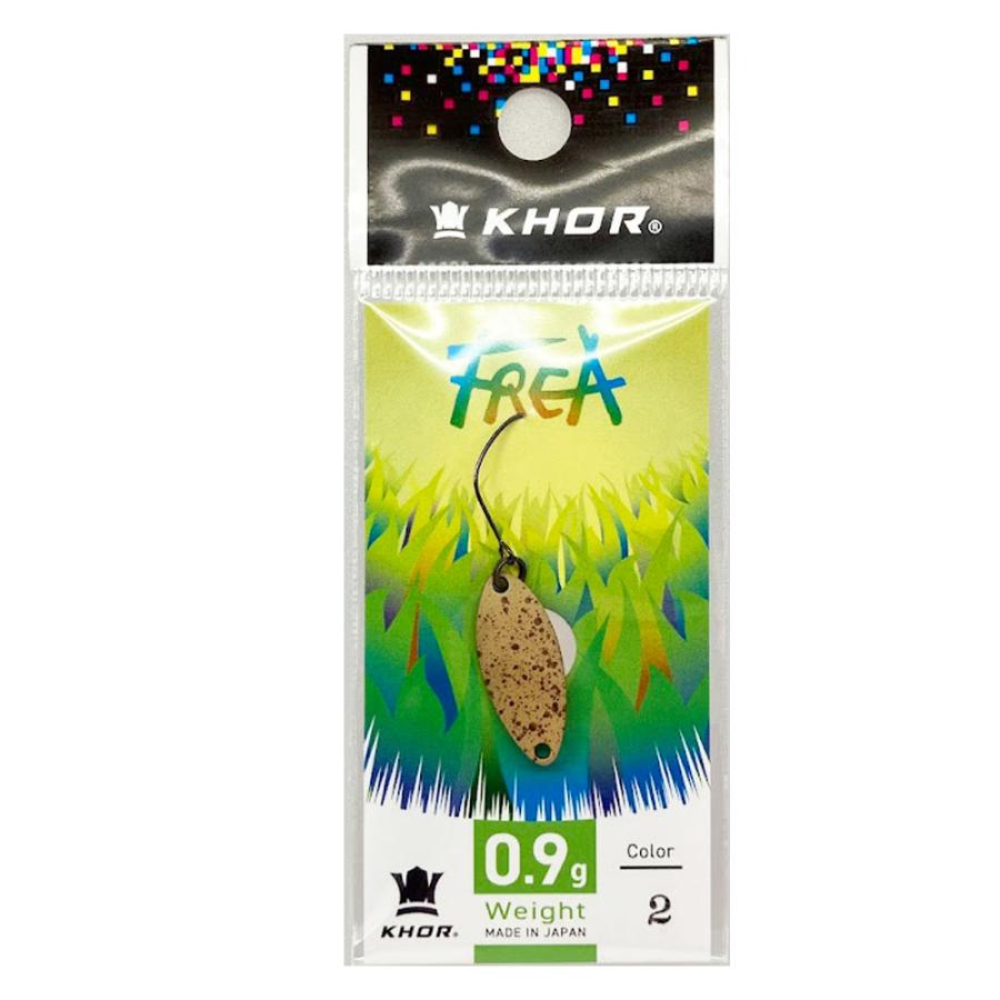 KHOR　フレア0.9ｇ | KHOR