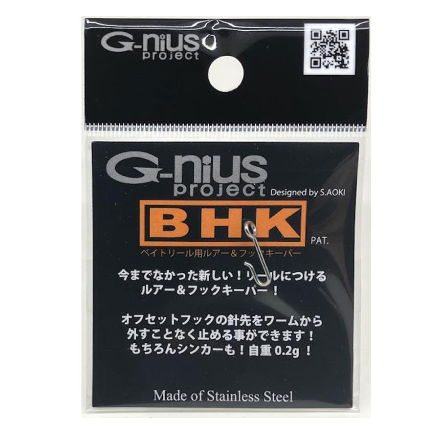 大特価放出 ジーニアスプロジェクト Bhk ベイトリール用ルアー フックキーパー Sarozambia Com