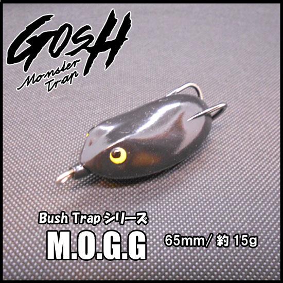 Gosh M O G G ライギョフロッグ Gosh Mogg ルアーショップカーミットyahoo 店 通販 Yahoo ショッピング