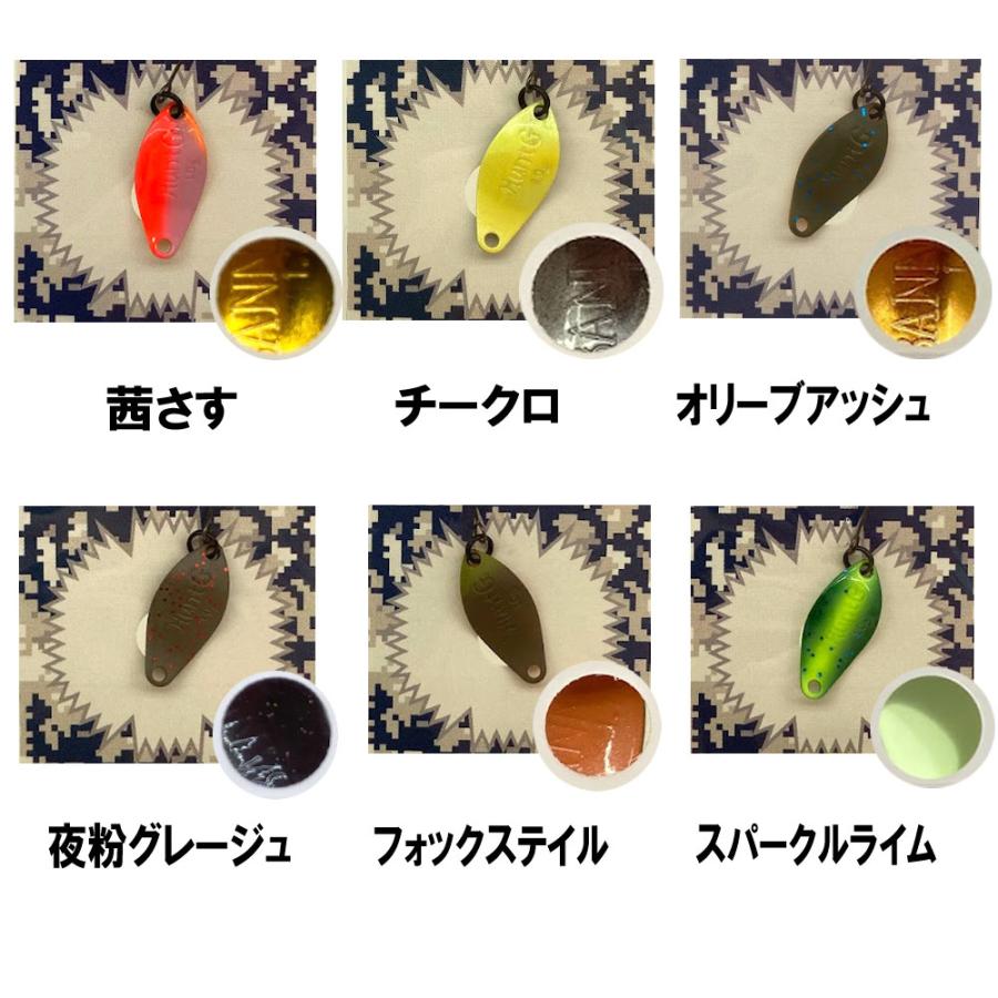 New Drawer（ニュードロワー） ハントグランデ1.0g 有頂天カラー