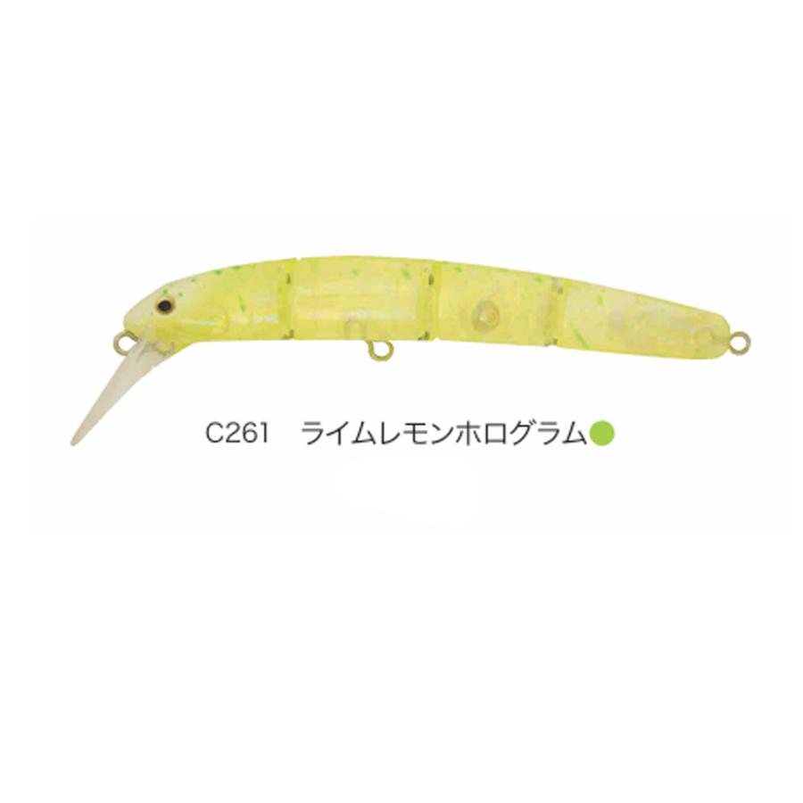 ValkeIN（ヴァルケイン） ハイドラムS 限定カラー : ルアーショップ