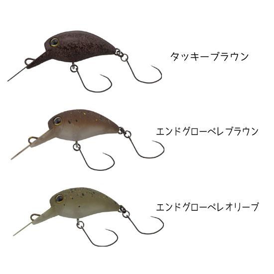 ティモン キビパニMR : ルアーショップカーミットYahoo!店 - 通販