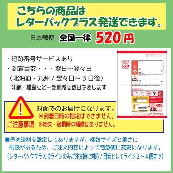 55 以上節約 ラインシステム 雷魚britz Pe X8 イエロー 80ｍ Cisama Sc Gov Br