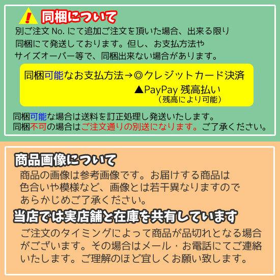 ラインシステム 雷魚britz Pe X8 ホワイト 80ｍ L2280c ルアーショップカーミットyahoo 店 通販 Yahoo ショッピング
