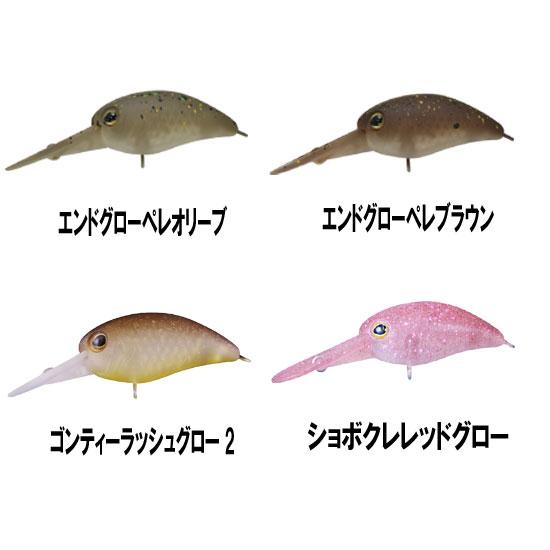 ティモン パニクラDR : ルアーショップカーミットYahoo!店 - 通販