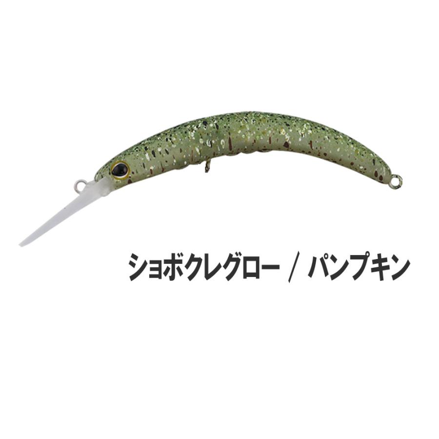 ティモン ペピーノDR : ルアーショップカーミットYahoo!店 - 通販