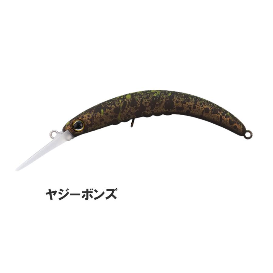 ティモン ペピーノSR : ルアーショップカーミットYahoo!店 - 通販