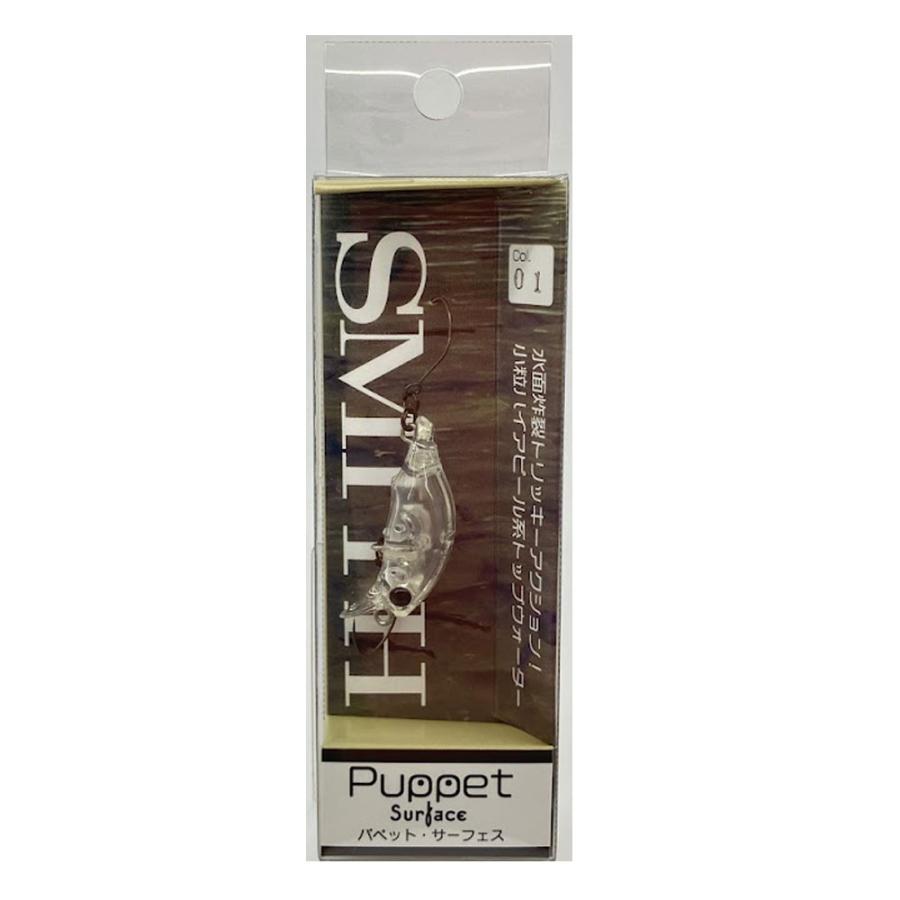 SMITH（釣り具） スミス パペット・サーフェス : ルアーショップ