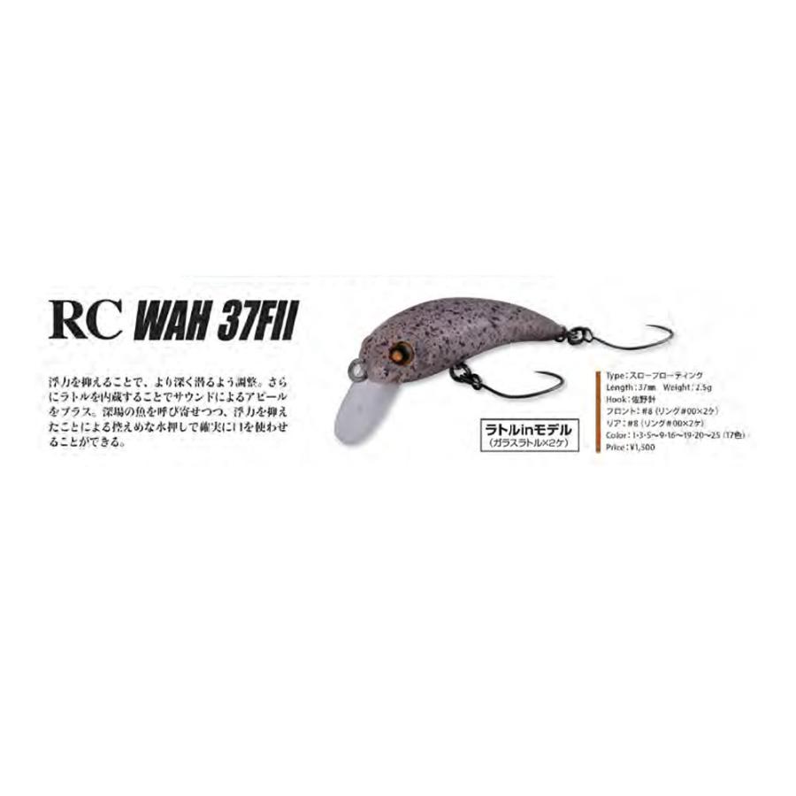 LUCKY CRAFT（ラッキークラフト） ロデオクラフトxラッキークラフト