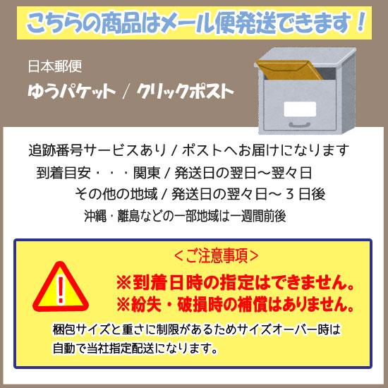 BF0.6g ブラインドフランカー0.6g 10枚セット Rodio Craft ロデオクラフト BF 0.6g ブラインドフランカー